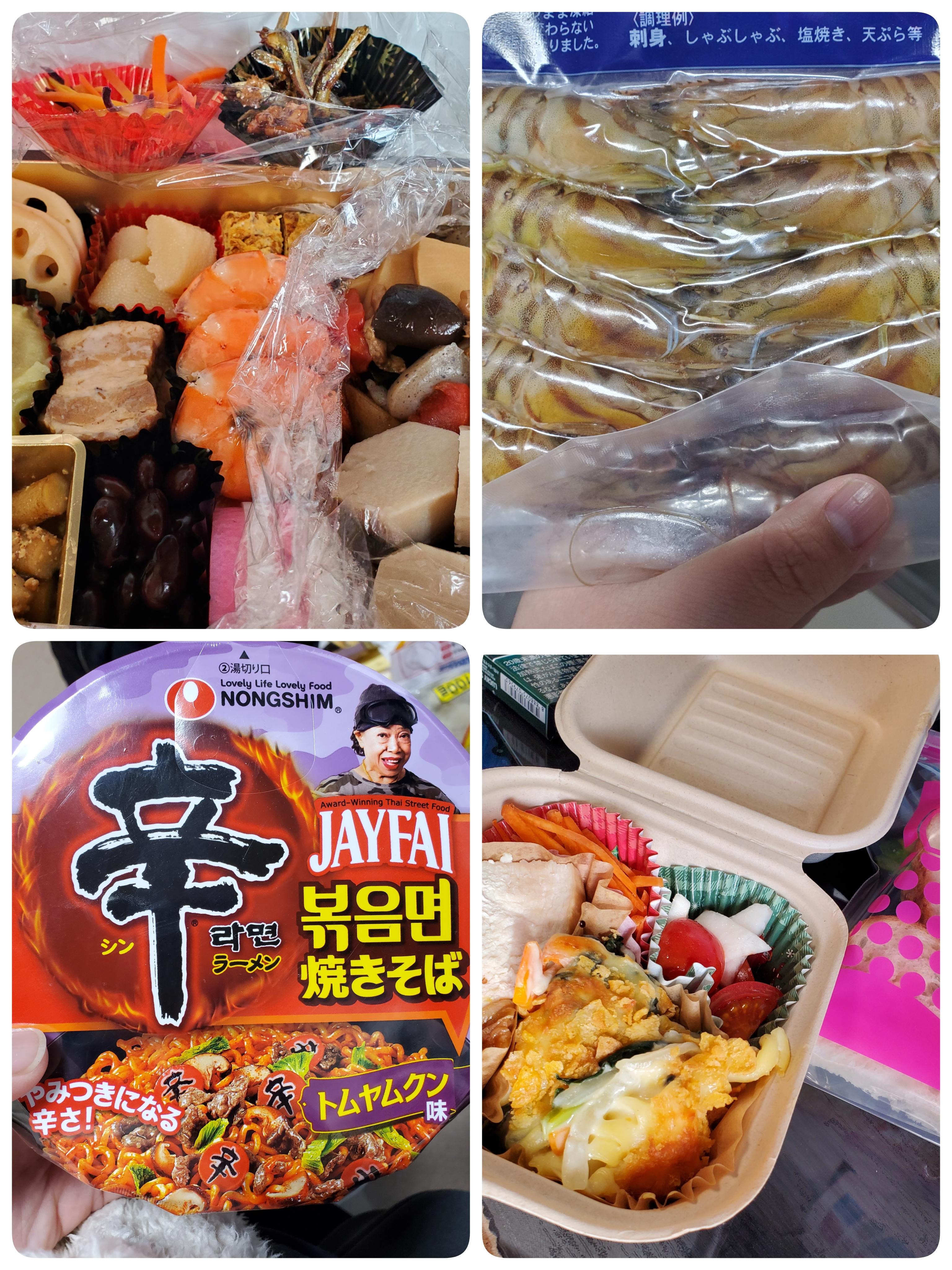 HARUMi　スタッフ☆彡はくべい