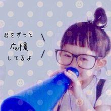 HARUMi　店長