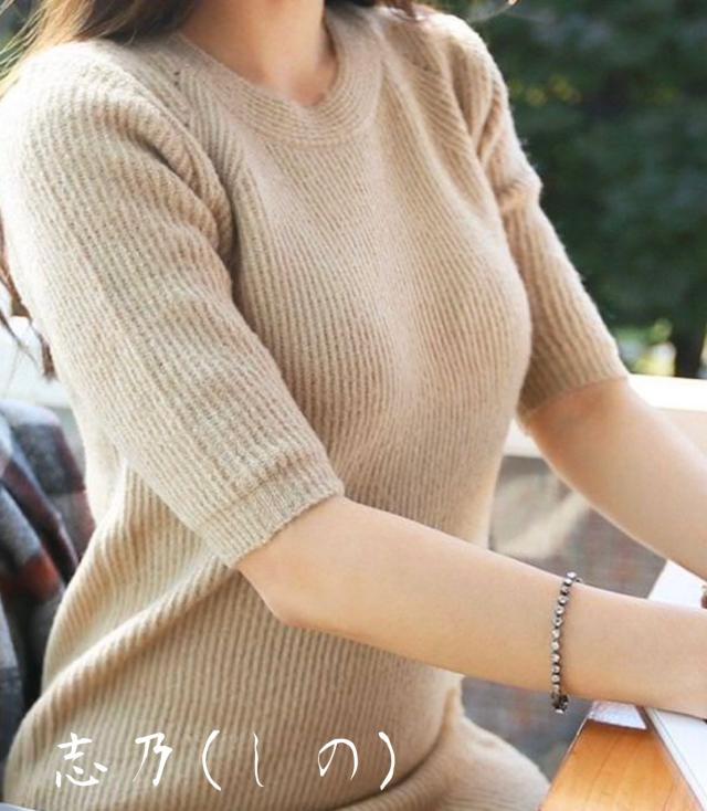 志乃(しの)プロフィール写真