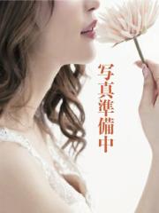 大分県デリヘル　人妻コレクション～若妻から熟女まで