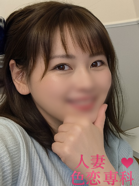 土谷まや 人妻色恋専科