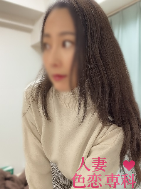 水沼さなプロフィール写真