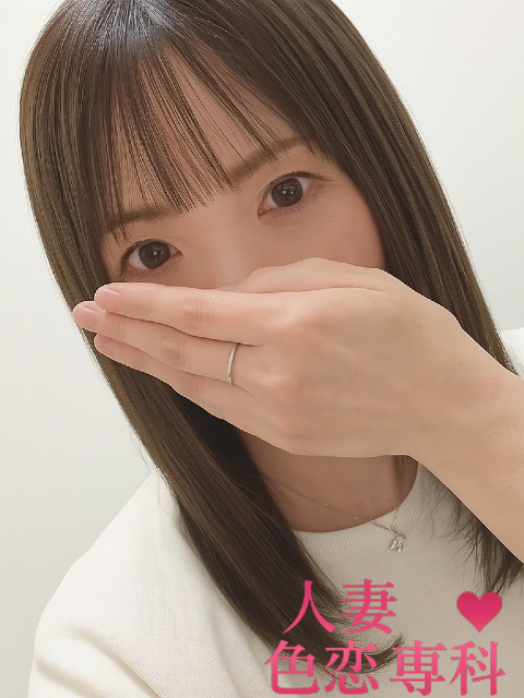 清水るなプロフィール写真