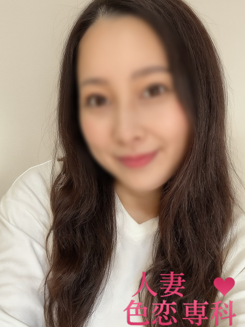 人妻色恋専科　水沼さな