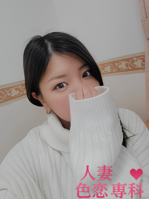 人妻色恋専科　吉村あや