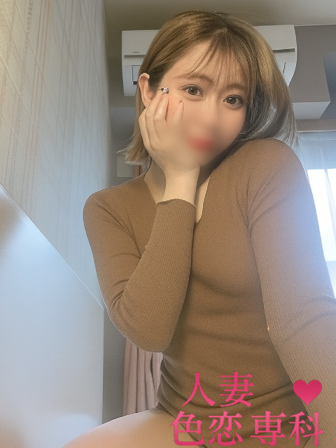 人妻色恋専科　杉原はるひ