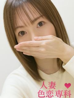 人妻色恋専科 清水るな