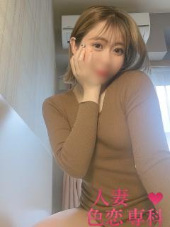 人妻色恋専科 杉原はるひ