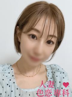 人妻色恋専科 田島なるこ