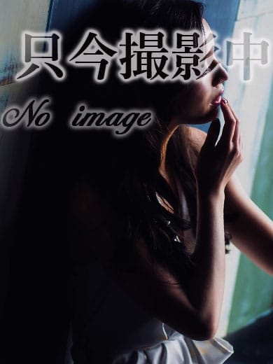 陽菜/はるな