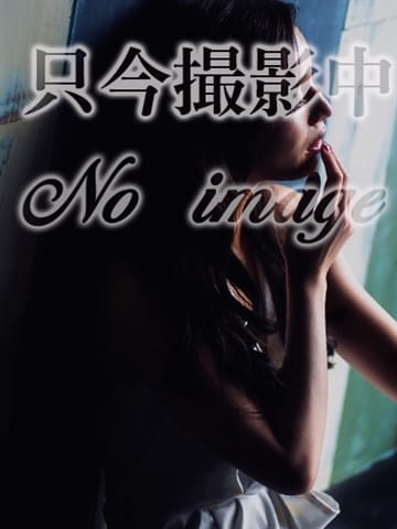 美子／みこ
