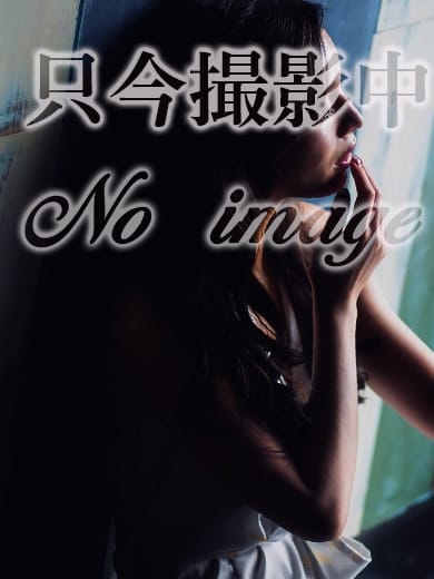 光／ひかり