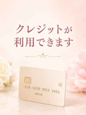 いちごみるく　国際通り店 クレジット使えます