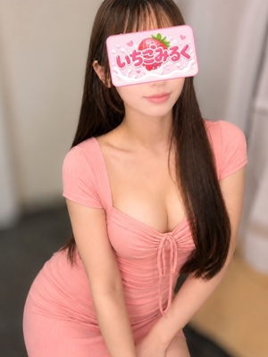 みおプロフィール写真