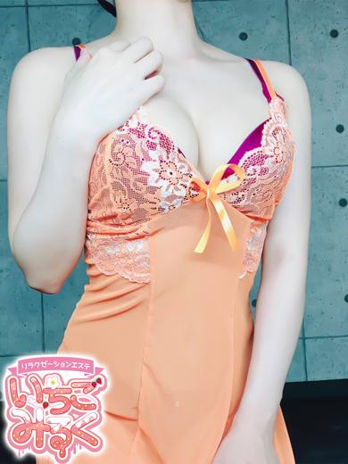 いちごみるく　☆れな☆