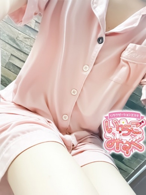 新人☆あくあプロフィール写真