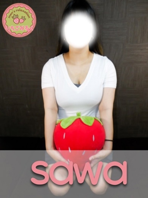 新人☆サワプロフィール写真