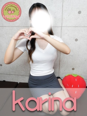 新人☆かりなプロフィール写真