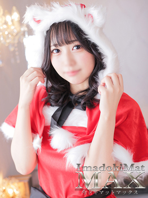 今ドキマットMAX みゆう　魅惑の極上美女♡