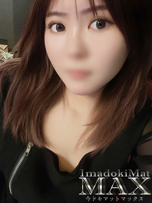 くう　ミニマム界の大彗星現る