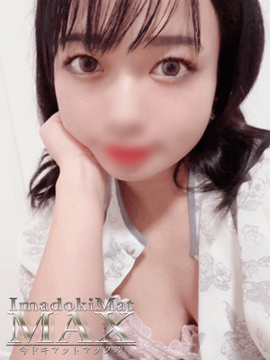 今ドキマットMAX こころ『新人割DEEP対応』