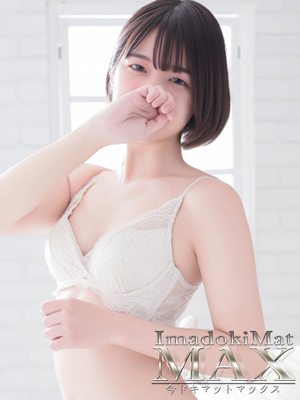 ゆず　可憐な乙女