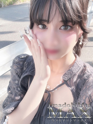 まい『新人割DEEP対応』