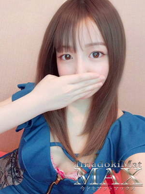 このか『新人割DEEP対応』