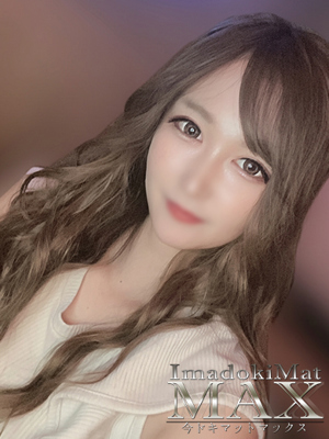 今ドキマットMAX あや 『新人割DEEP対応』