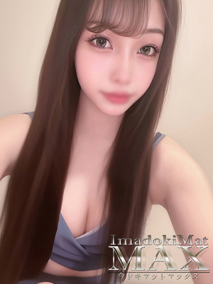 かんな『新人割DEEP対応』プロフィール写真