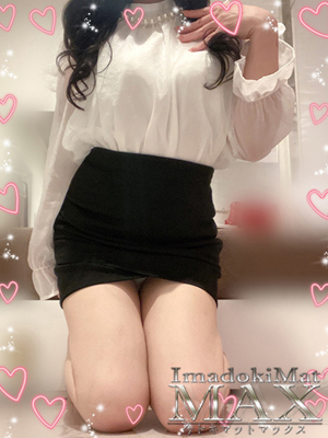 きさき　『新人割DEEP対応』プロフィール写真