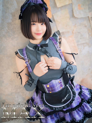 すずは ロリ顔のおっとり癒し系プロフィール写真