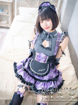 すずは ロリ顔のおっとり癒し系プロフィール写真