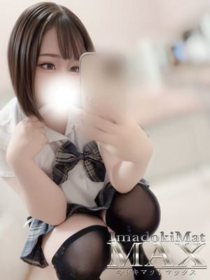 にこ『新人割DEEP対応』プロフィール写真