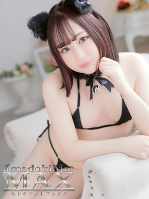 にこ『新人割DEEP対応』プロフィール写真