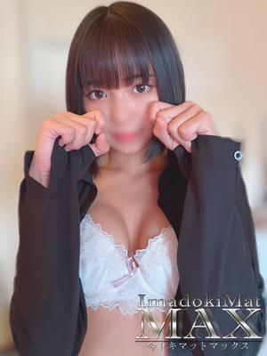 みく『新人割SWEET対応』プロフィール写真
