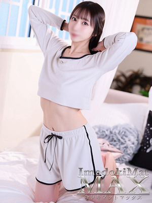 のぞみ 可愛い顔してドエロい痴女プロフィール写真