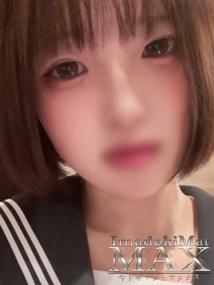 れむ『新人割Sweet対応』プロフィール写真