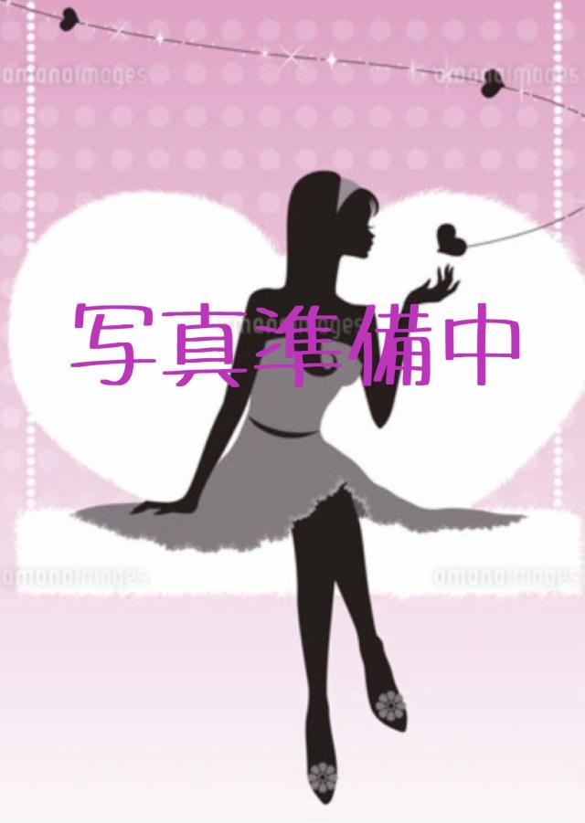 インフィニティ(出張アロマエステ) あいこ〜年末年始出勤〜