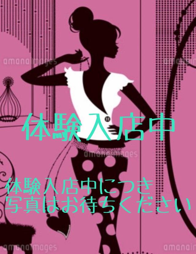 インフィニティ(大分市)の女の子