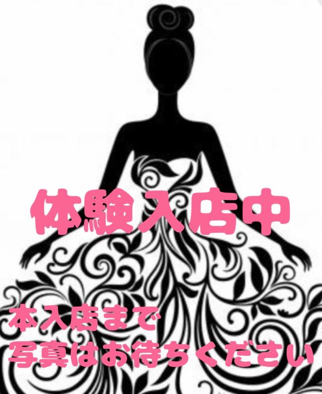 インフィニティ(大分市)の女の子