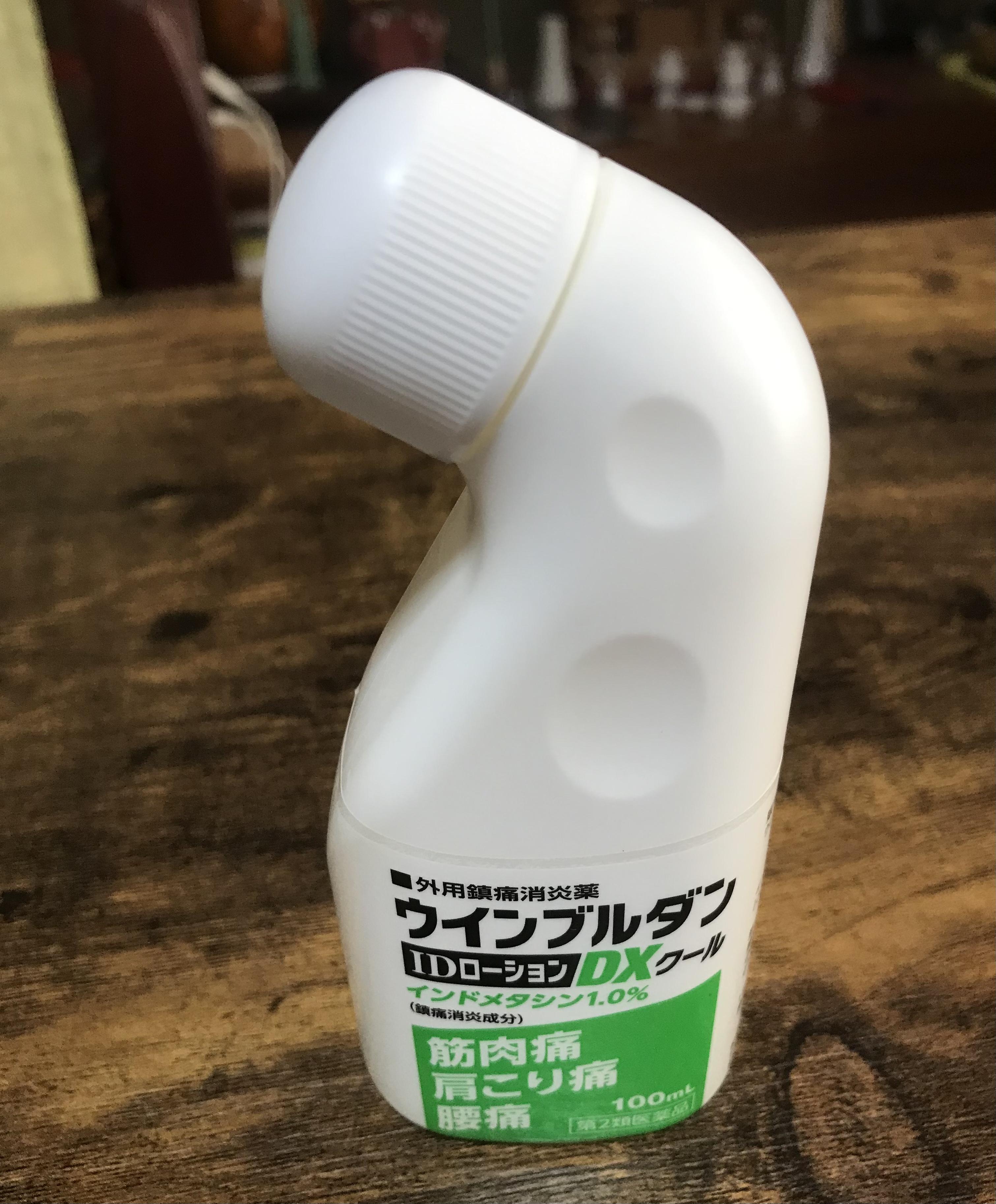 インフィニティ　店長