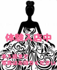 インフィニティ