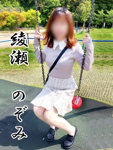 のぞみプロフィール写真