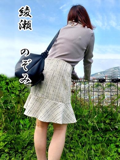 のぞみプロフィール写真