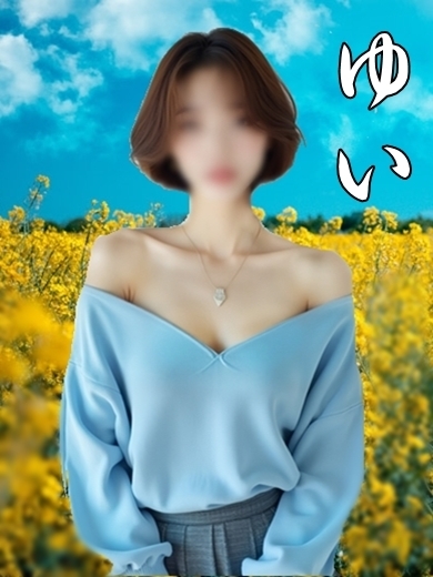 ゆいプロフィール写真