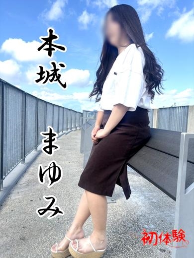 まゆみプロフィール写真