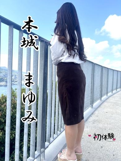 まゆみプロフィール写真