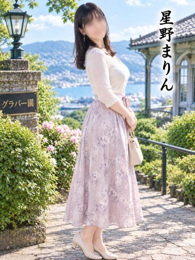 星野 まりんプロフィール写真