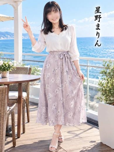 星野 まりんプロフィール写真